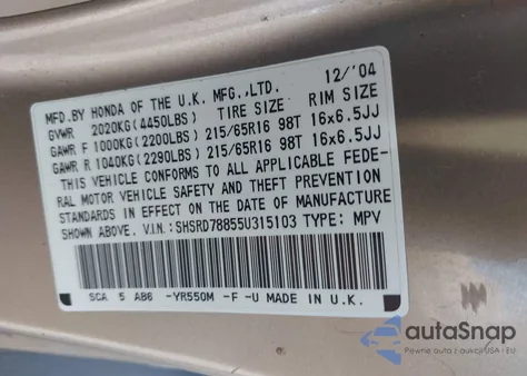 2005 Honda Cr-V Ex из США, поврежденный, VIN SHSRD78855U315103